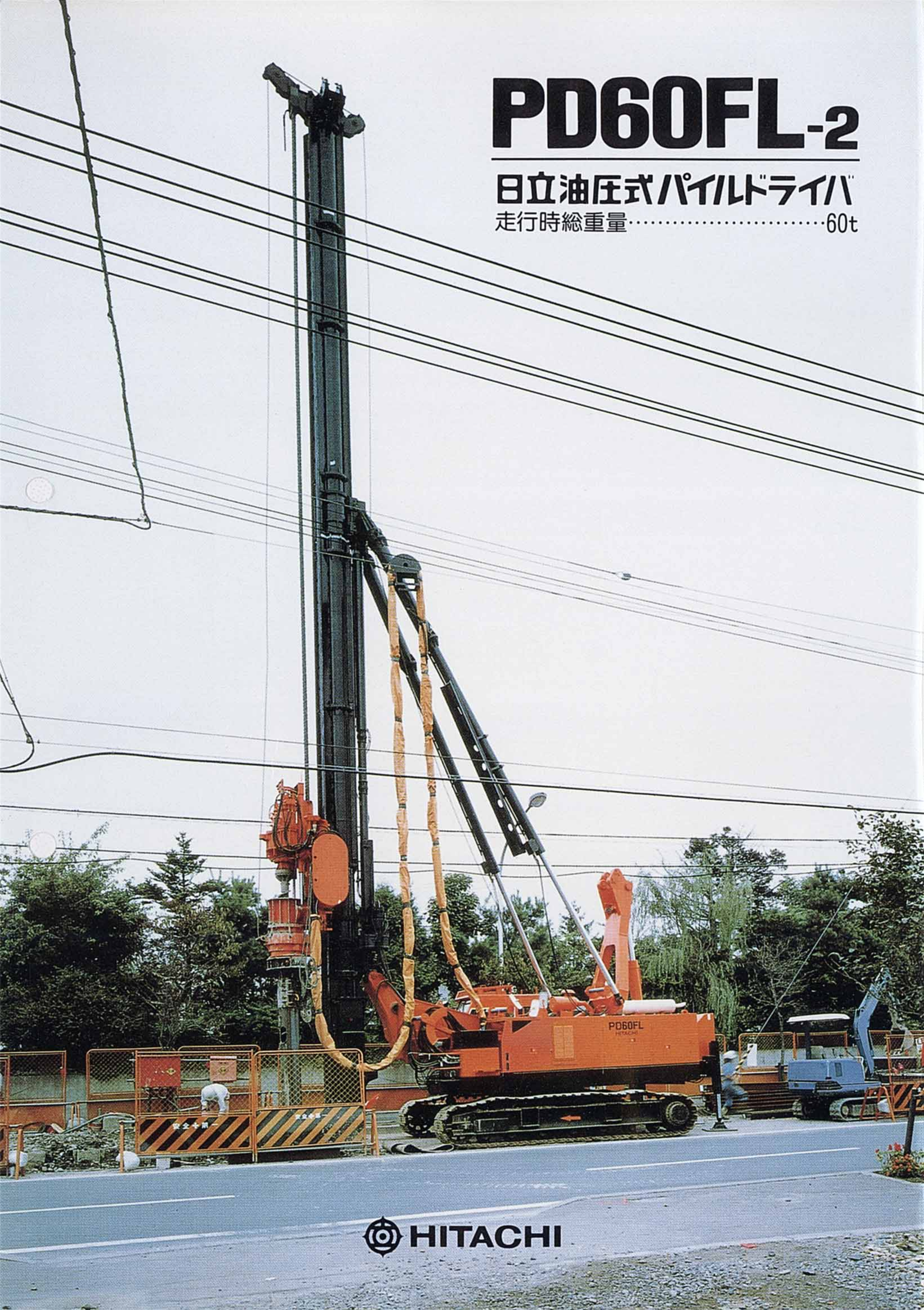 PD60FL-2_1.png